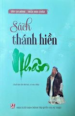 Combo 2 Quyển Sách Thánh Hiền: Nhân + Lễ
