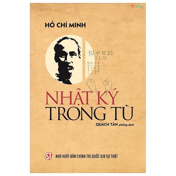 Nhật Ký Trong Tù - Hồ Chí Minh