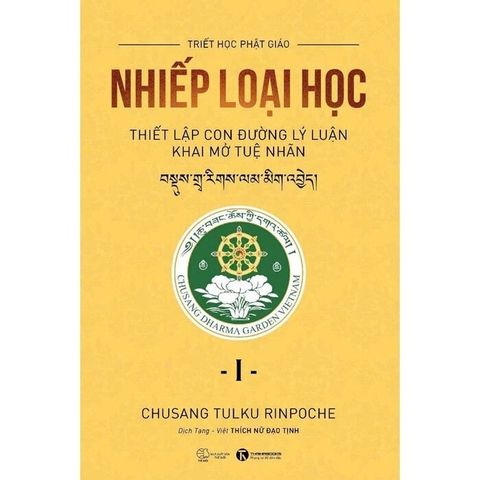  Combo 4 Quyển Của Tác Giả Chusang Tulku Rinpoche (Tâm - Tâm Sở + Tâm Thức Học + Nhiếp Loại Học I + Nhiếp Loại Học II) 