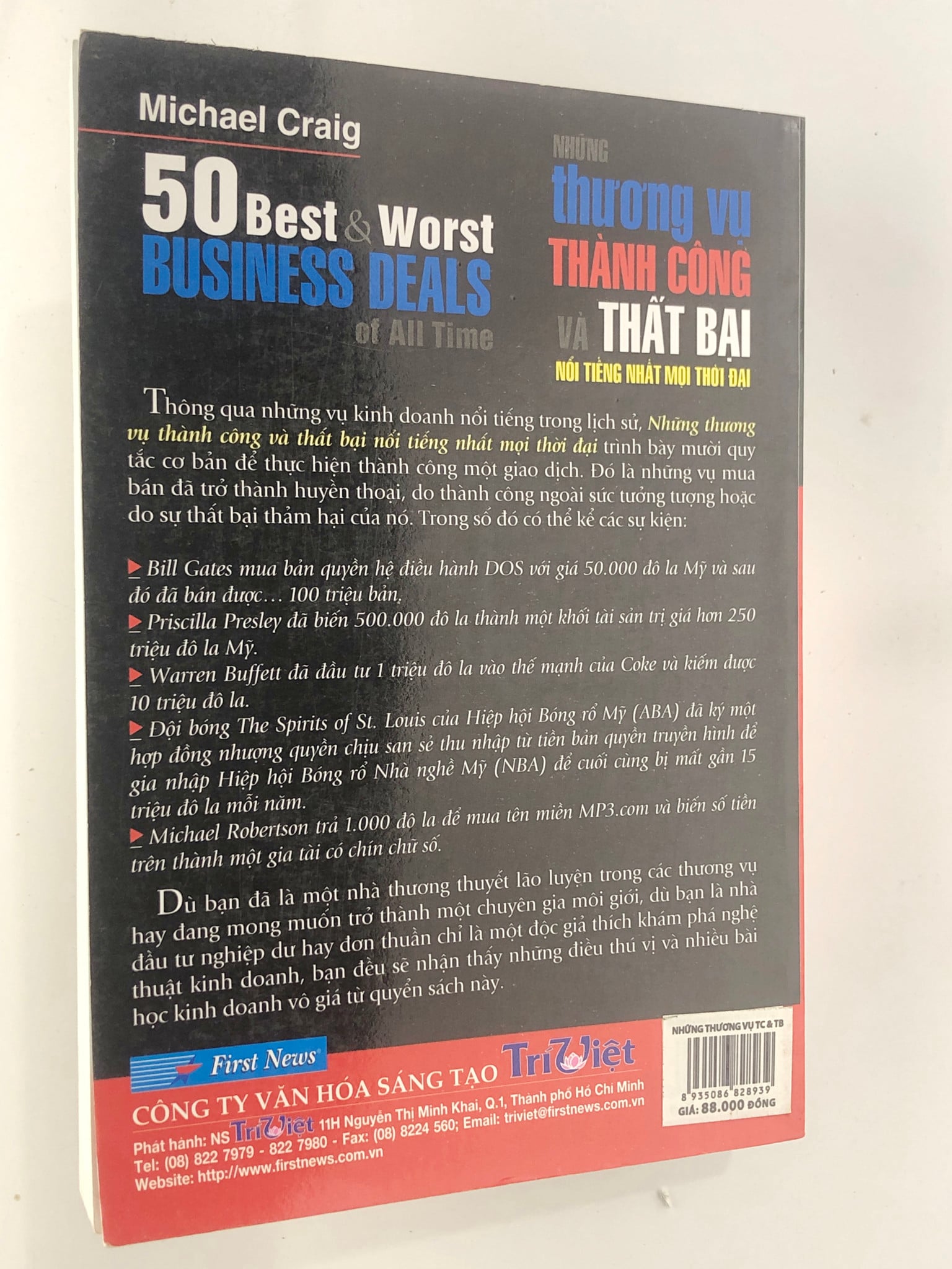 { Trưng Bày } Những Thương Vụ Thành Công và Thất Bại - Michael Ledwidge