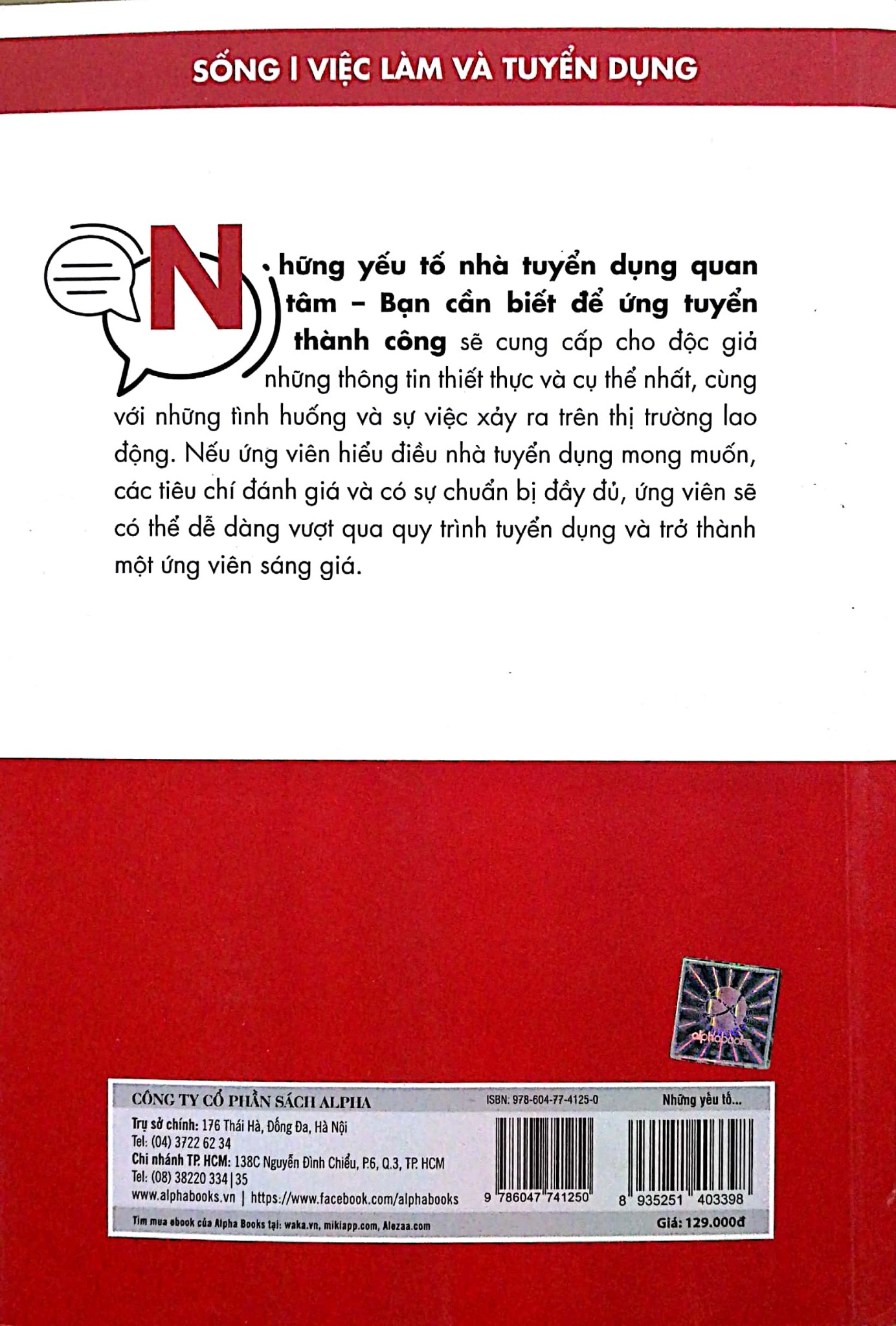 Những Yếu Tố Nhà Tuyển Dụng Quan Tâm - Vũ Thị Thu Hiền