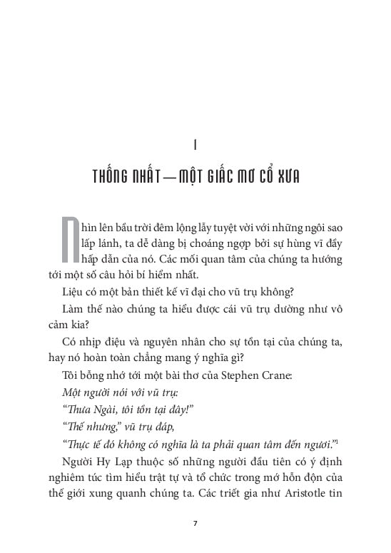 Khoa Học Khám Phá - Phương Trình Của Chúa - Cuộc Truy Tìm Lý Thuyết Của Vạn Vật - Michio Kaku