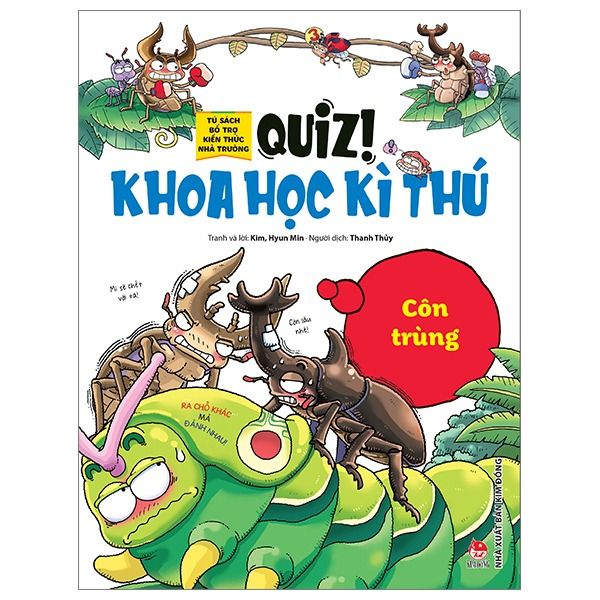  Quiz! Khoa Học Kì Thú - Côn Trùng - Kim, Hyun Min 