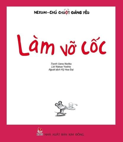  Quiz! Khoa Học Kì Thú: Các Nhà Khoa Học Thiên Tài - Joo, Seong-yoon 