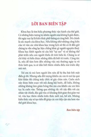  Quiz! Khoa Học Kì Thú - Khám Phá Trái Đất - Oh, Soo-jin, Ha, Jong-joon 