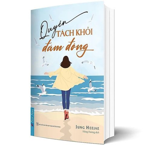  Combo 2 Quyển: Tỏa Sáng Nơi Công Sở + Quyền Tách Khỏi Đám Đông 