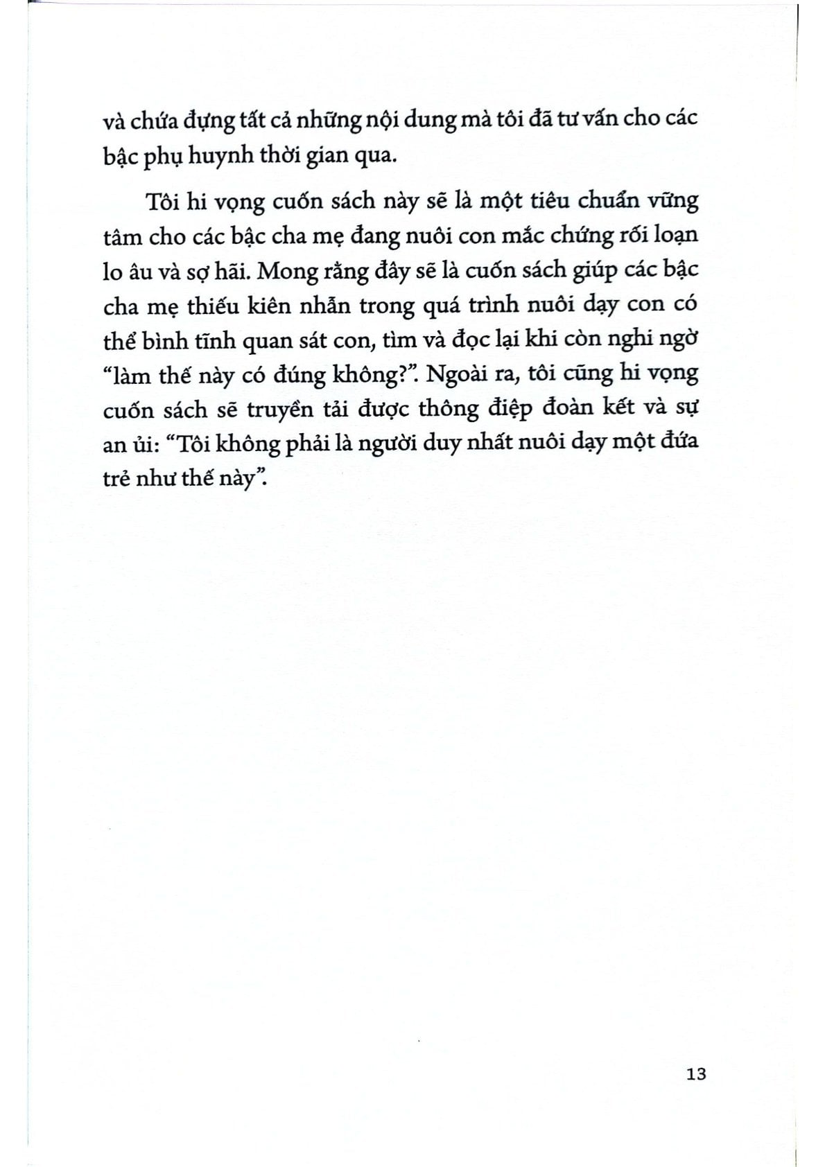 Rối Loạn Lo Âu Ở Trẻ Em -  Lee Darang