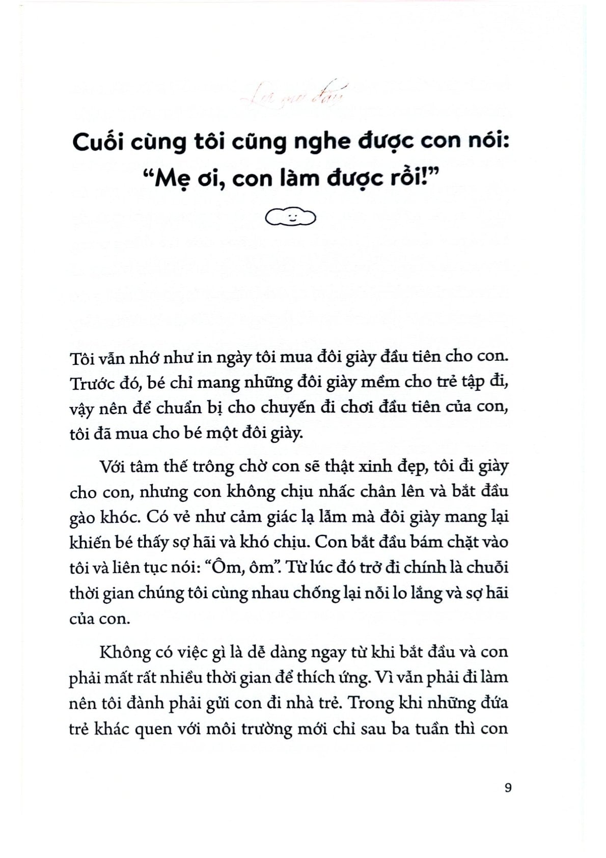 Rối Loạn Lo Âu Ở Trẻ Em -  Lee Darang