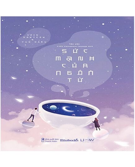 Sức Mạnh Của Ngôn Từ - Shin Dohyeon, Yun Naru