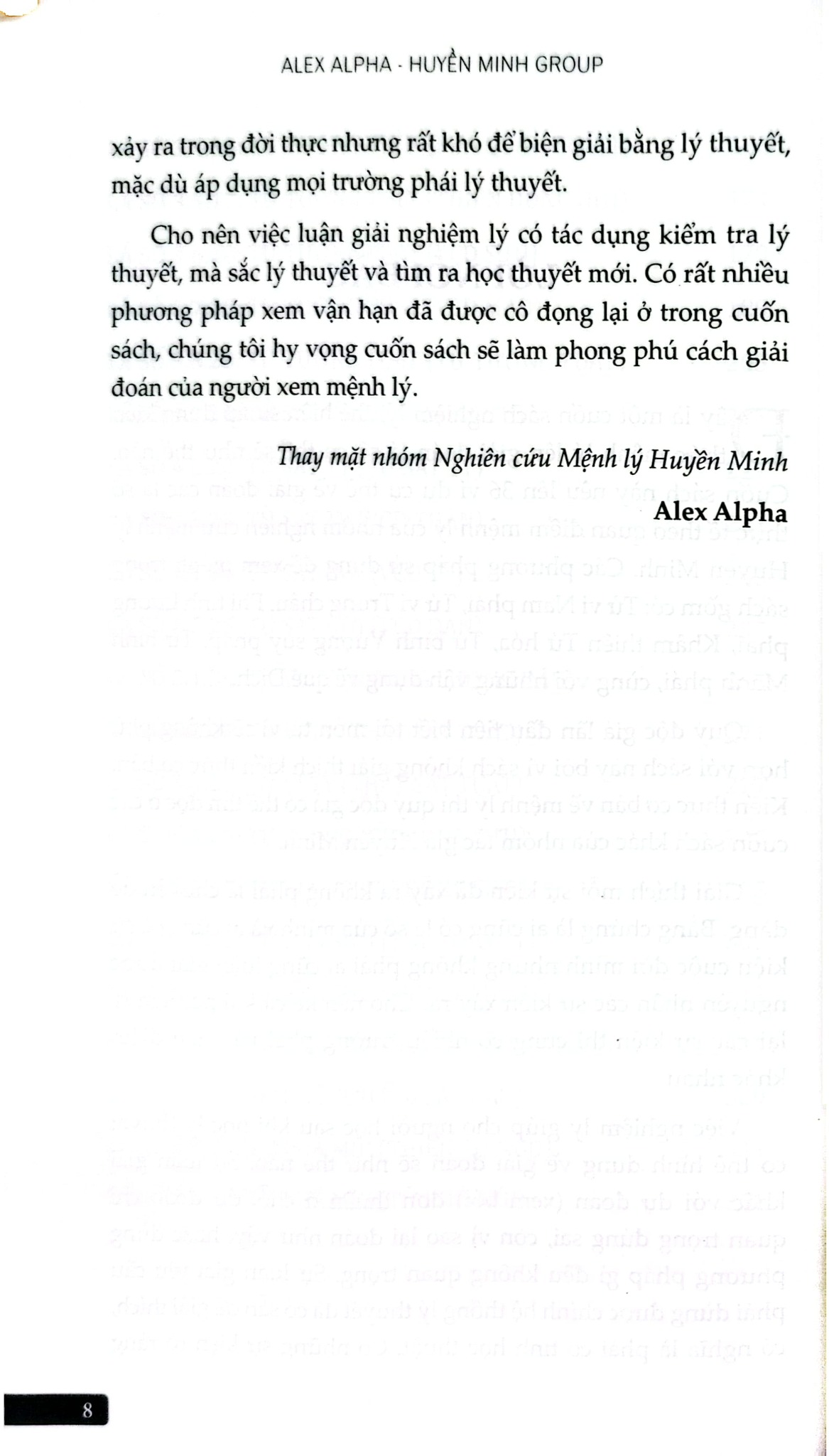 Tử Vi Dễ Hiểu - Thực Hành Tổng Hợp - Tập 1 - Alex Alpha, Huyền Minh Group