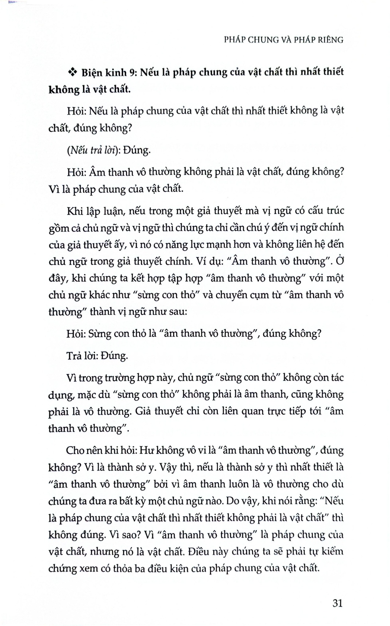 Nhiếp Loại Học II - Thiết Lập Con Đường Lý Luận Khai Mở Tuệ Nhãn - 
Chusang Tulku Rinpoche