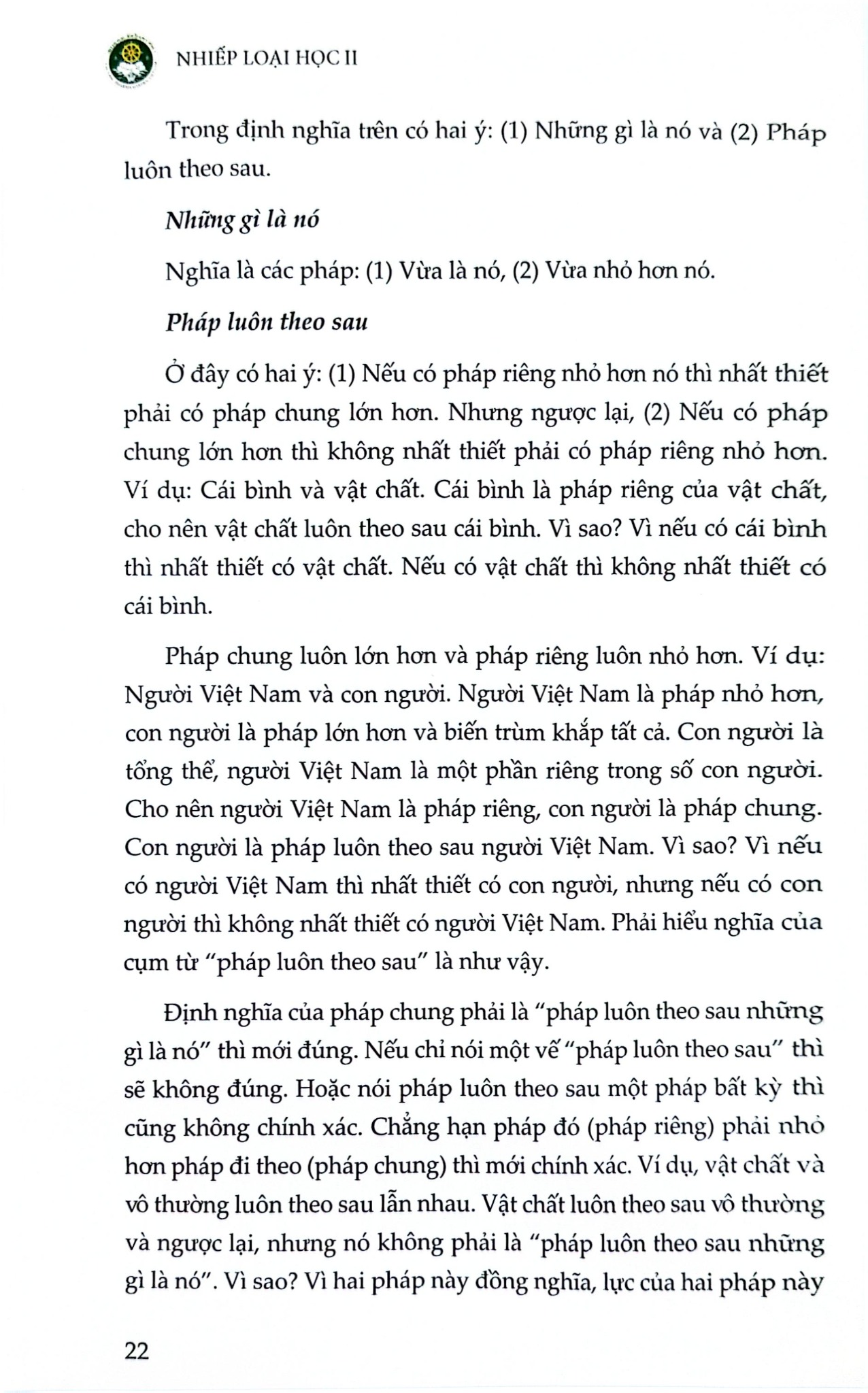 Nhiếp Loại Học II - Thiết Lập Con Đường Lý Luận Khai Mở Tuệ Nhãn - 
Chusang Tulku Rinpoche