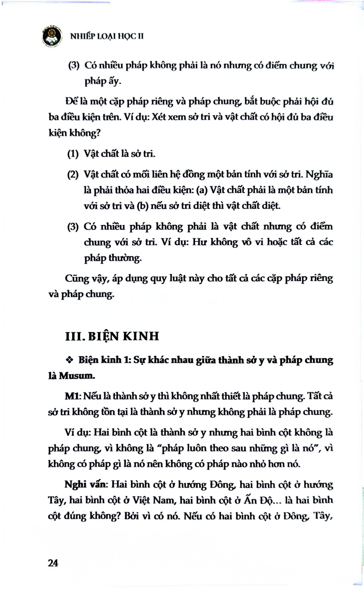 Nhiếp Loại Học II - Thiết Lập Con Đường Lý Luận Khai Mở Tuệ Nhãn - 
Chusang Tulku Rinpoche