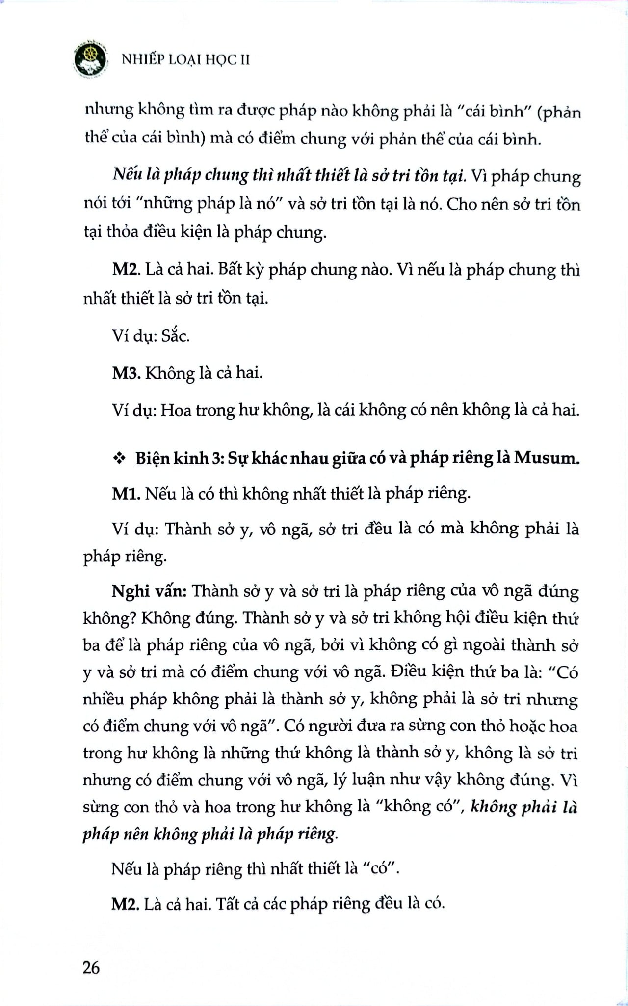 Nhiếp Loại Học II - Thiết Lập Con Đường Lý Luận Khai Mở Tuệ Nhãn - 
Chusang Tulku Rinpoche