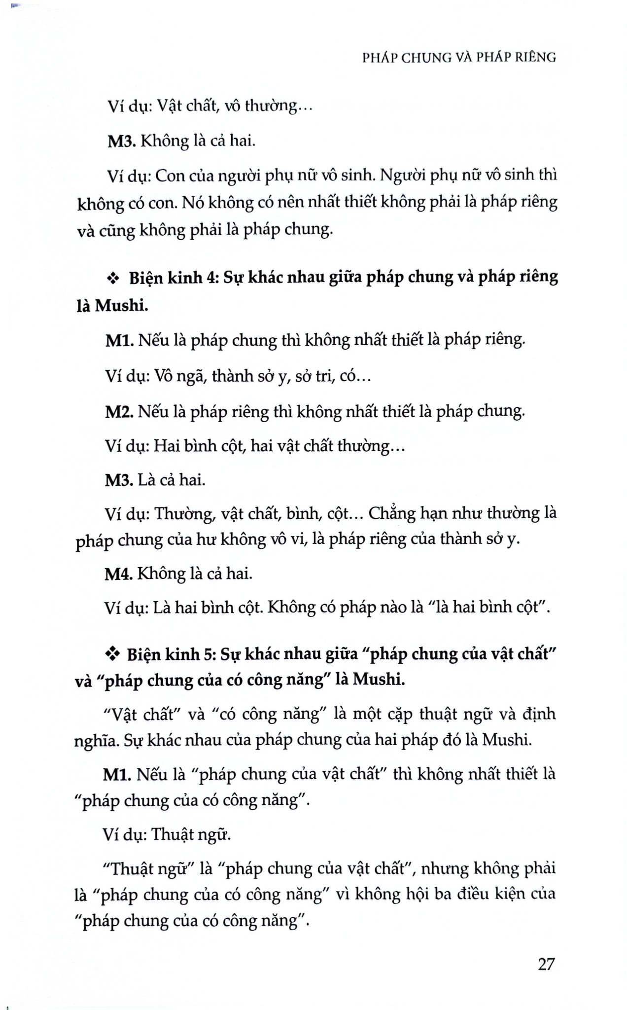 Nhiếp Loại Học II - Thiết Lập Con Đường Lý Luận Khai Mở Tuệ Nhãn - 
Chusang Tulku Rinpoche