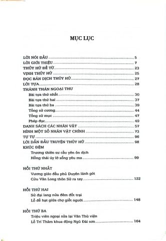  Thủy Hử (Bộ 2 Tập) - Thi Nại Am 