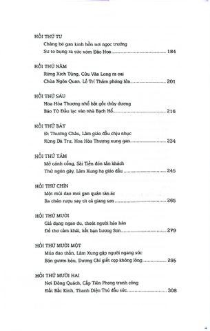  Thủy Hử (Bộ 2 Tập) - Thi Nại Am 