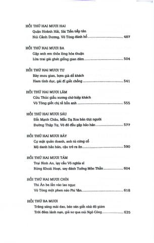  Thủy Hử (Bộ 2 Tập) - Thi Nại Am 