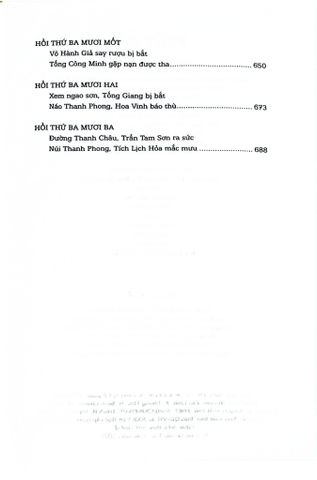  Thủy Hử (Bộ 2 Tập) - Thi Nại Am 