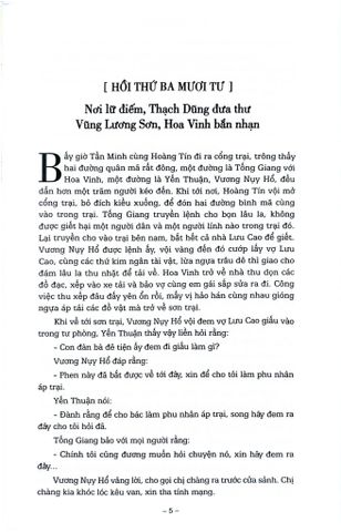  Thủy Hử (Bộ 2 Tập) - Thi Nại Am 