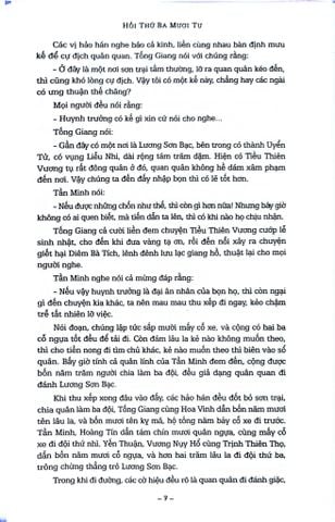  Thủy Hử (Bộ 2 Tập) - Thi Nại Am 