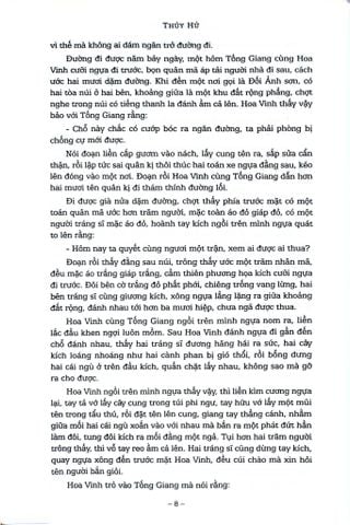  Thủy Hử (Bộ 2 Tập) - Thi Nại Am 