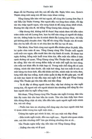  Thủy Hử (Bộ 2 Tập) - Thi Nại Am 