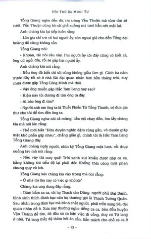  Thủy Hử (Bộ 2 Tập) - Thi Nại Am 