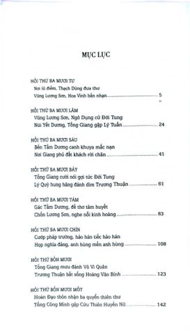  Thủy Hử (Bộ 2 Tập) - Thi Nại Am 