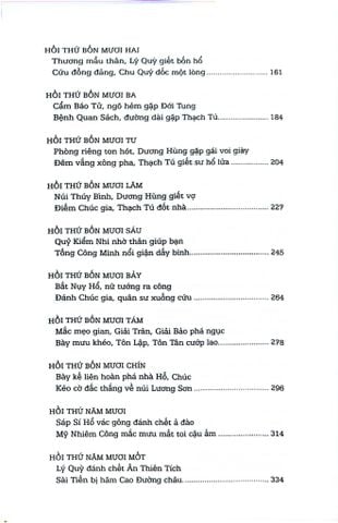  Thủy Hử (Bộ 2 Tập) - Thi Nại Am 