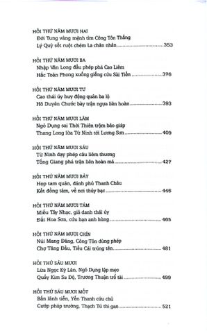  Thủy Hử (Bộ 2 Tập) - Thi Nại Am 
