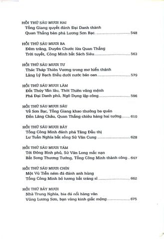  Thủy Hử (Bộ 2 Tập) - Thi Nại Am 