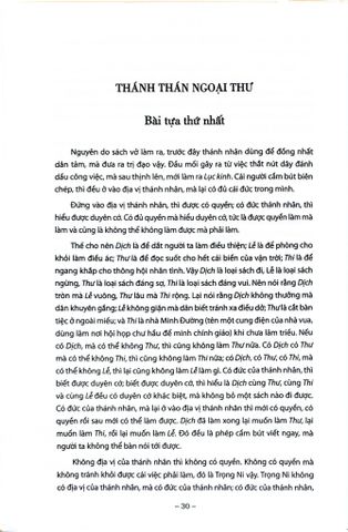  Thủy Hử (Bộ 2 Tập) - Thi Nại Am 