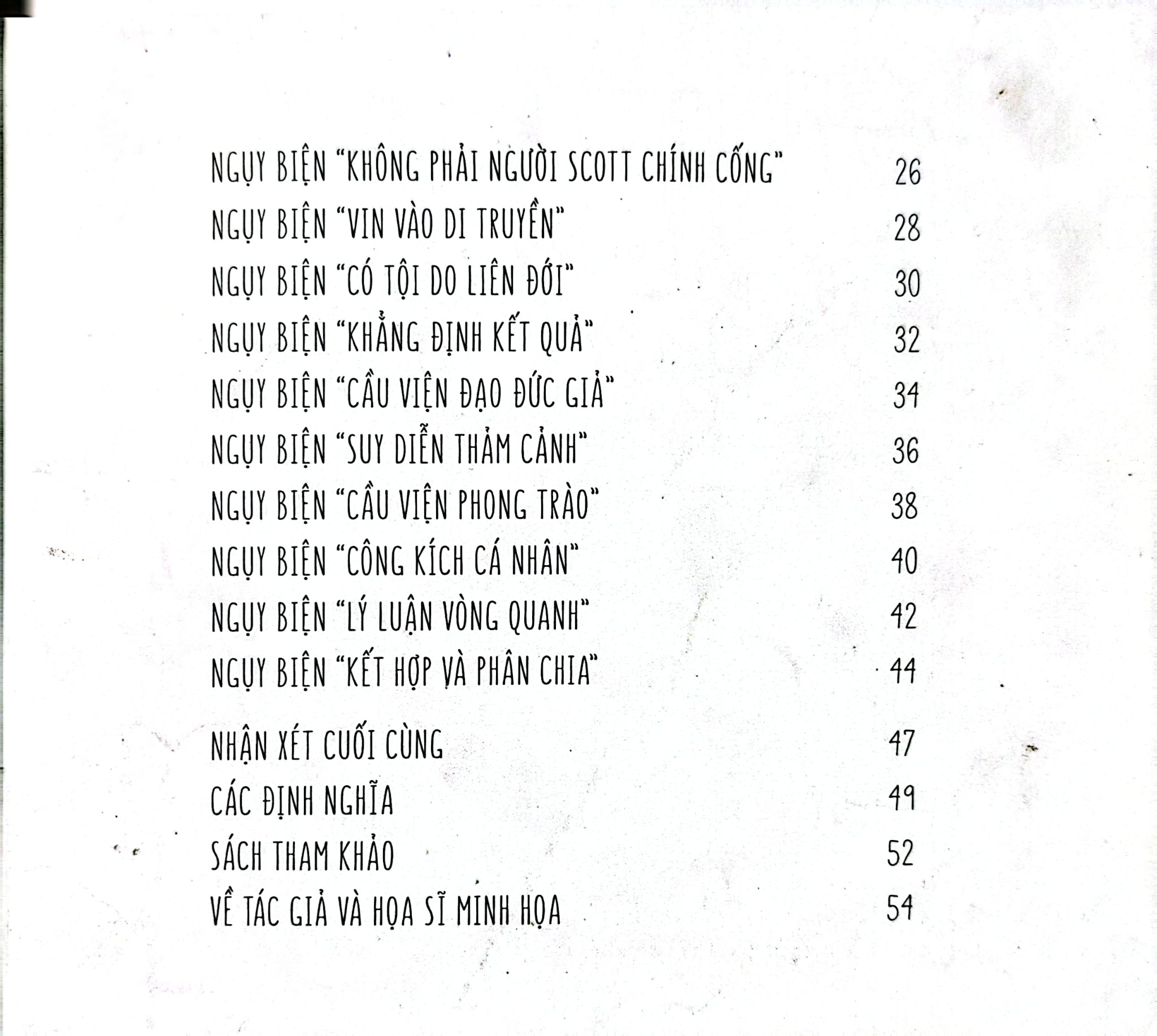 Lý Sự Cùn - Ali Almossawi