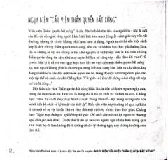 Lý Sự Cùn - Ali Almossawi