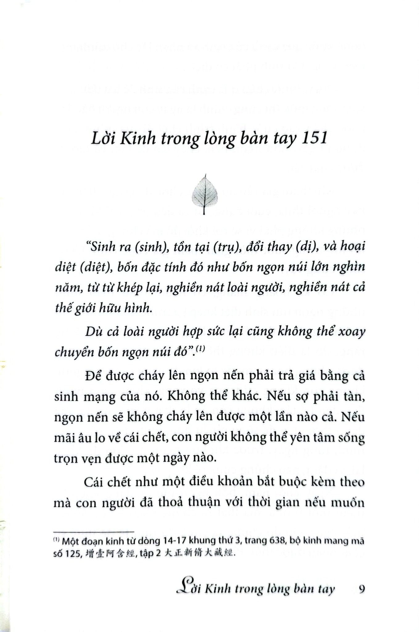 Cuộc Sống Nhìn Từ Ô Cửa Thiền - Tập 2 - Vô Thường