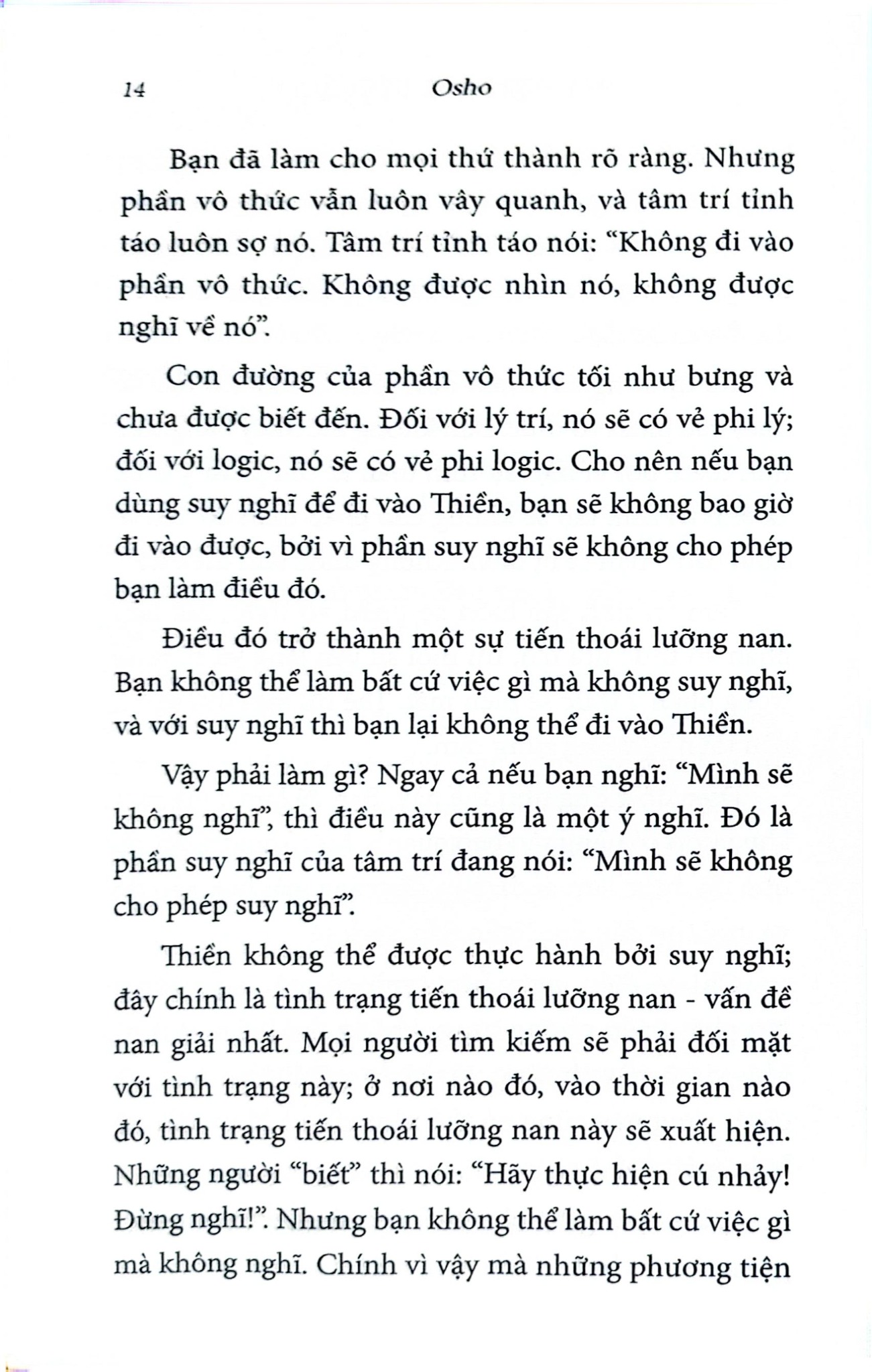 Thiền: Nghệ Thuật Nhập Định -  Osho