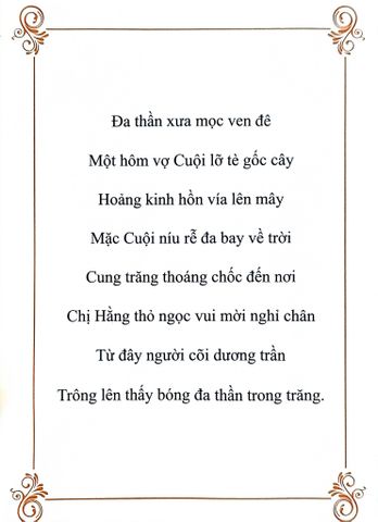  Cổ Tích Trung Thu - Trịnh Bách 