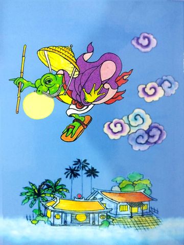  Cổ Tích Trung Thu - Trịnh Bách 