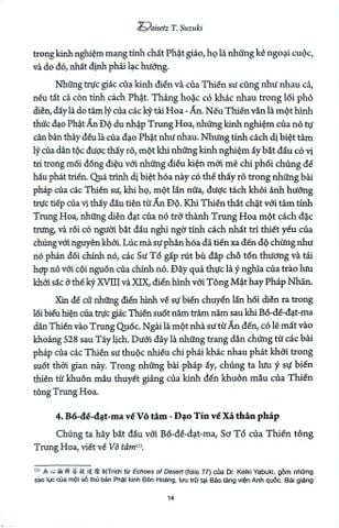  Thiền Luận - Bộ 3 Quyển - Bìa Mềm - Daisetz Teitaro Suzuki 