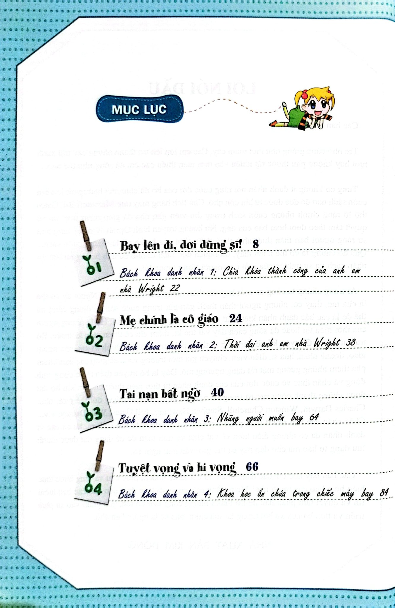 Anh Em Nhà Wright - Who? Chuyện Kể Danh Nhân Thế Giới - Nhiều Tác Giả