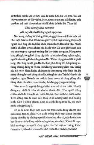  Mẫu Thượng Ngàn - Nguyễn Xuân Khánh 