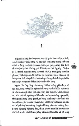  Mẫu Thượng Ngàn - Nguyễn Xuân Khánh 
