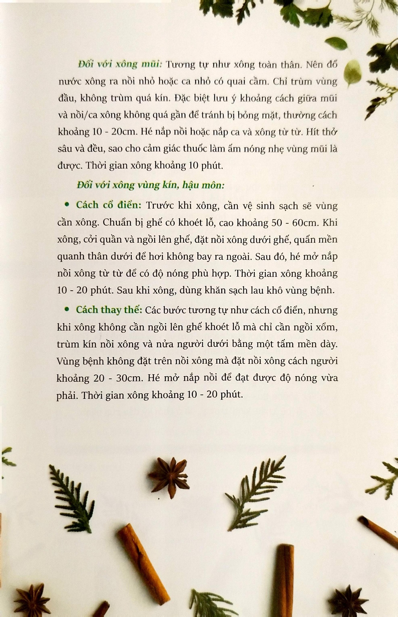 Thảo Dược Bảo Vệ Sức Khỏe - ThS BS Trần Hòa An, TS DS Nguyễn Thành Triết