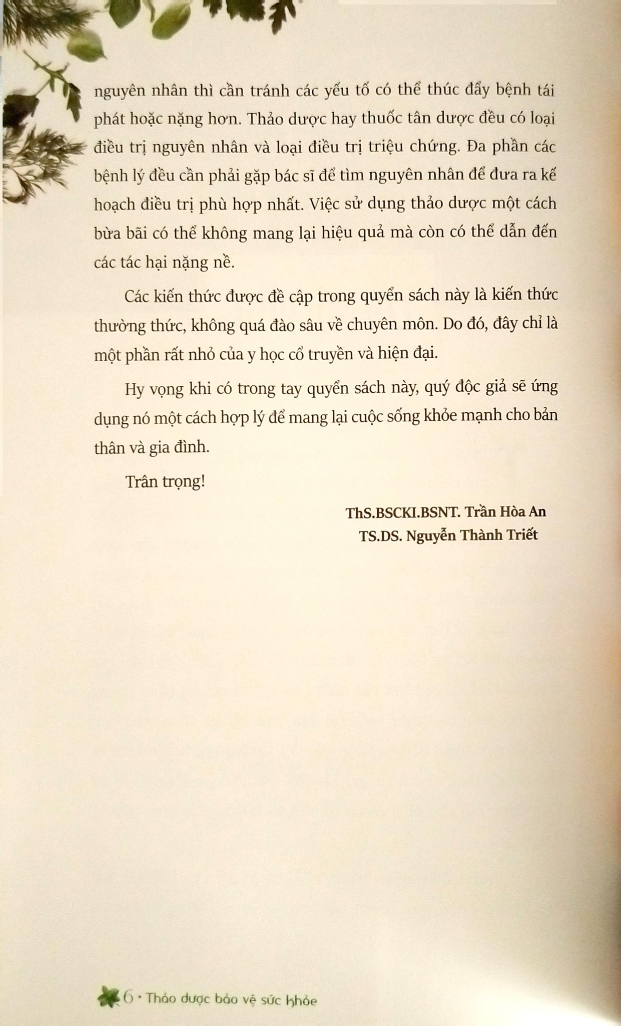 Thảo Dược Bảo Vệ Sức Khỏe - ThS BS Trần Hòa An, TS DS Nguyễn Thành Triết