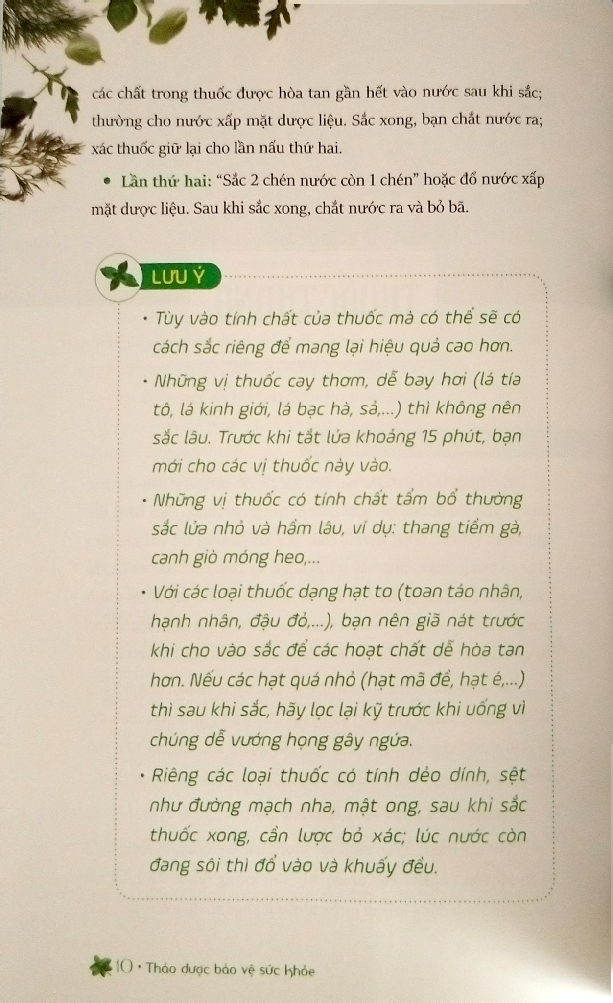 Thảo Dược Bảo Vệ Sức Khỏe - ThS BS Trần Hòa An, TS DS Nguyễn Thành Triết