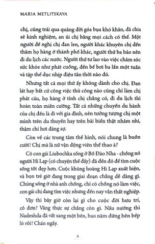  Vợ Người Tình Và Quý Ông Hoàn Hảo - Maria Metlitskaya 