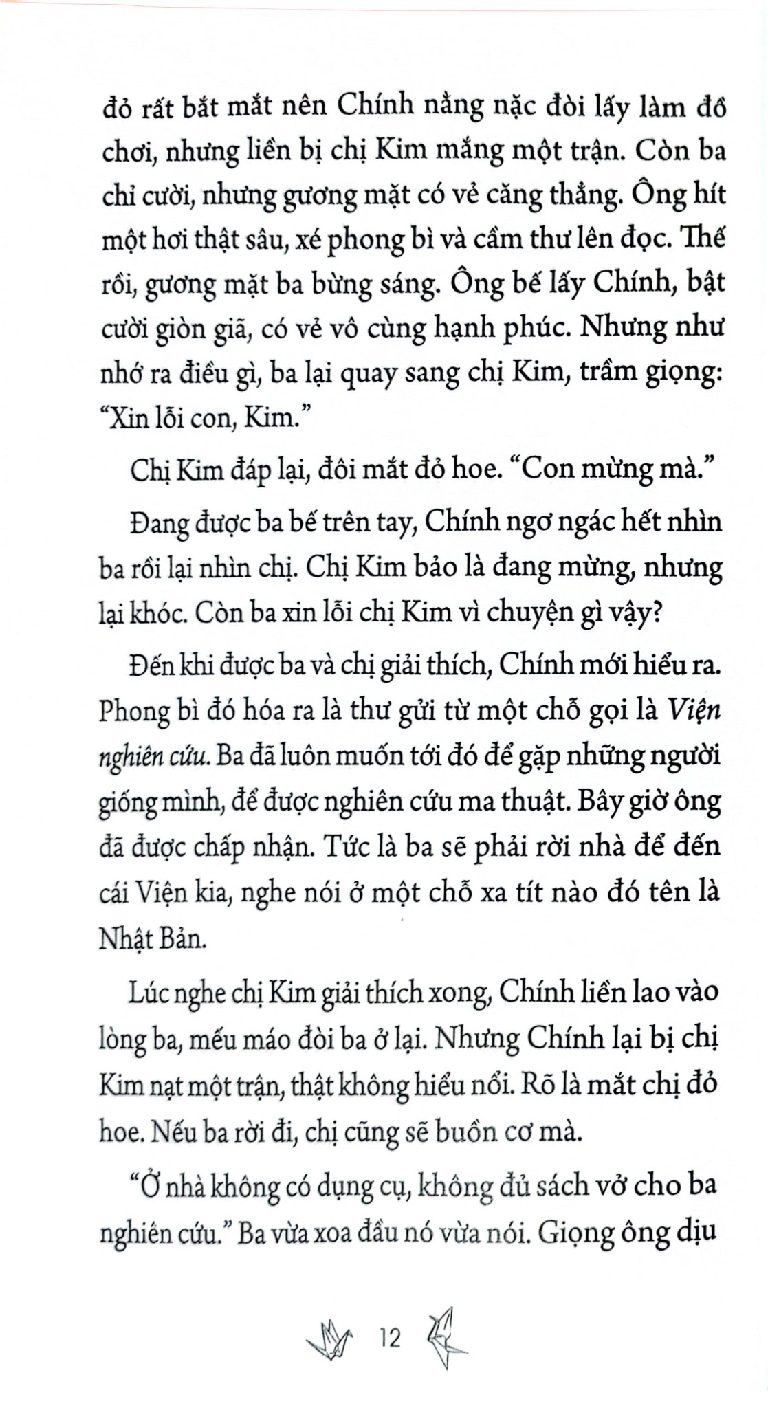 Thiên Cầu Ma Thuật Tập 1 - Người Thầy Bí Ẩn - Nguyễn Dương Quỳnh