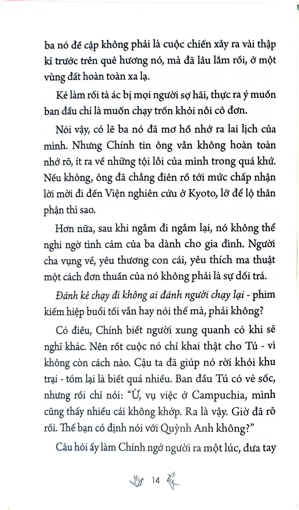 Thiên Cầu Ma Thuật Tập 3 - Ký Ức Vĩnh Cửu - Nguyễn Dương Quỳnh