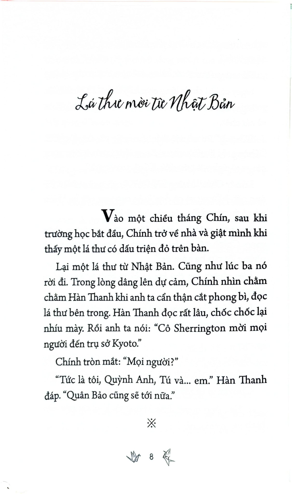 Thiên Cầu Ma Thuật Tập 3 - Ký Ức Vĩnh Cửu - Nguyễn Dương Quỳnh